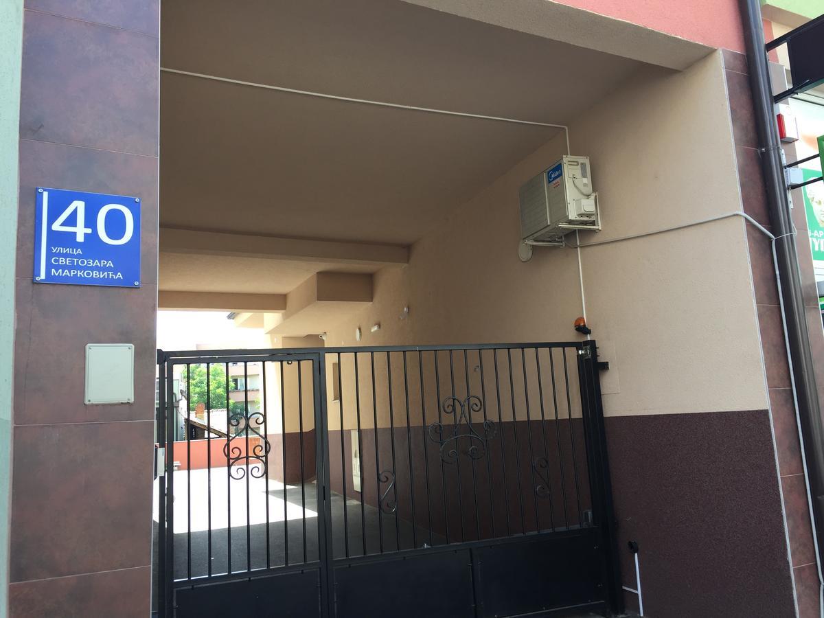 Mka Suite クラグイェヴァツ エクステリア 写真